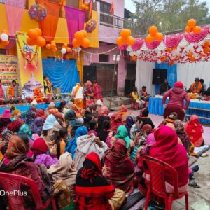 IMG 20240122 WA0919 राम लला प्राण प्रतिष्ठा कार्यक्रम अयोध्या नाथ श्री राम मंदिर में धूमधाम से मनाया