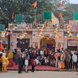 IMG 20240123 WA0493 e1706019526689 आगरा में श्री लोधेश्वर महादेव मंदिर में राम मंदिर प्राण प्रतिष्ठा समारोह के उपलक्ष्य में हवन और सुंदर कांड का आयोजन