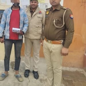 IMG 20240124 WA0396 पंद्रह हजार के इनामी और मोबाइल लुटेरे को पुलिस ने भेजा जेल