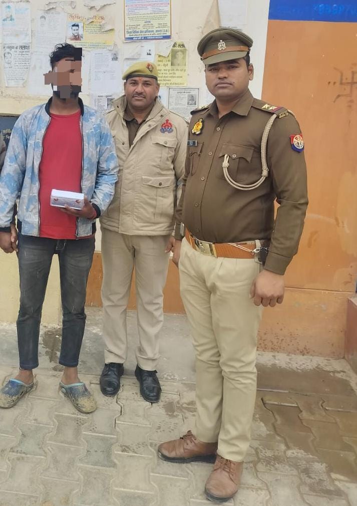 IMG 20240124 WA0396 पंद्रह हजार के इनामी और मोबाइल लुटेरे को पुलिस ने भेजा जेल