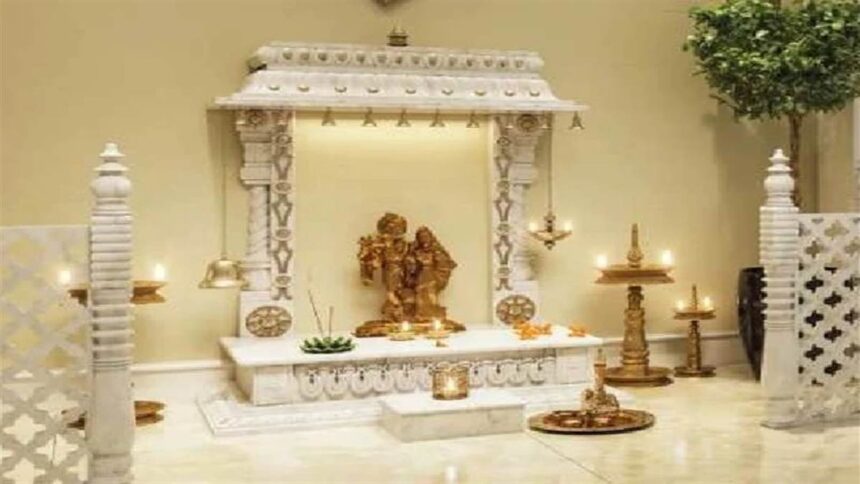 ghar ka mandir Mandir Vastu Tips: घर के मंदिर में रखी ये 5 चीजें परिवार में लाती हैं कलेश, वास्तु शास्त्र के अनुसार इनसे बचें