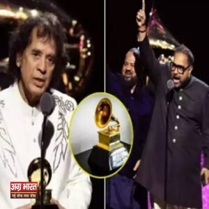 0 3 2 Grammys 2024: भारतीय संगीतकारों का जलवा, विजेताओं की पूरी लिस्ट