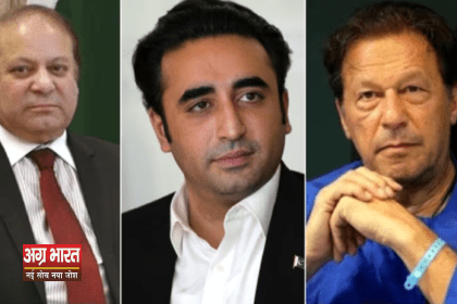 0 37 पाकिस्तान चुनाव: पीएम की कुर्सी का पेच फंसा! नवाज शरीफ vs इमरान खान vs निर्दलीय: पाकिस्तान में सत्ता का नया नाटक
