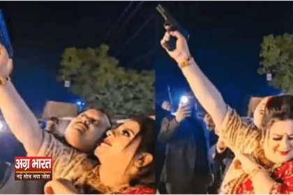 0 58 शादी में धमाका! कानपुर में महिला ने पिस्टल से चलाईं गोलियां, VIDEO हुआ वायरल!