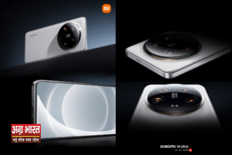 0 70 Xiaomi 14 Ultra: 50MP LYT-900 कैमरा, 120Hz डिस्प्ले और Snapdragon 8 Gen 3 चिपसेट से लैस, जानिए फोन के सभी स्पेसिफिकेशंस