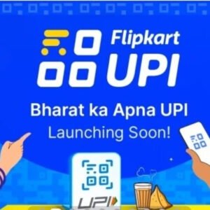 4 9 e1708926867422 Pay-Tm, Google Pay, Phone Pay, Amazon के बाद अब FLIP KART लेकर आ रहा है भारत का अपना FLIPKART UPI