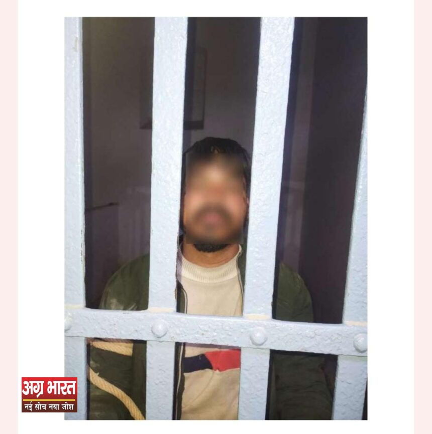 IMG 20240204 WA0000 थाना लोहामण्डी पुलिस टीम ने गिरफ्तार किया हत्या करने का प्रयास करने वाला आरोपी