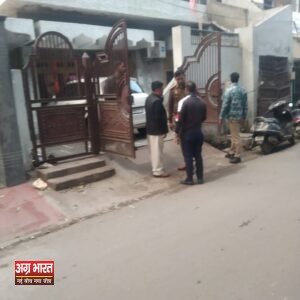 IMG 20240205 WA0016 Agra News: सजी थी महफ़िल, फेंटे जा रहे थे ताश, अचानक आ गई पुलिस.. उसके बाद जो हुआ