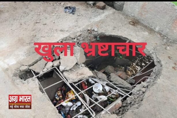 IMG 20240212 WA0022 चंबल सेंड गायब, डस्ट का खेल: सत्ताधारी ठेकेदार की करतूत आई सामने!