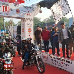 IMG 20240219 WA0489 ताज महोत्सव के अन्तर्गत हुआ 7 वीं दा आगरा ताज बाइक रैली का रोमांचक मुकाबला