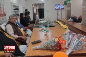 तहसील सभागार में ग्राउंड ब्रेकिंग सेरेमनी का देखा लाइव प्रसारण