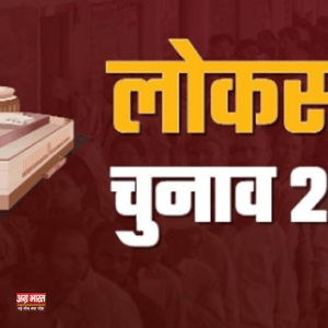 1 7 UP Lok Sabha Chunav Result 2024: सात केंद्रीय मंत्री और यूपी सरकार के दो मंत्रियों को मिली मात