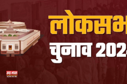 1 7 UP Lok Sabha Chunav Result 2024: सात केंद्रीय मंत्री और यूपी सरकार के दो मंत्रियों को मिली मात