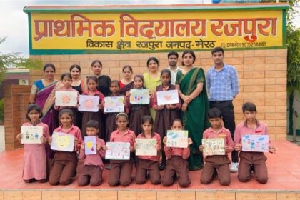 1 7 e1721730394956 प्राथमिक विद्यालय रजपुरा में 'शिक्षा सप्ताह' का रंगारंग आयोजन