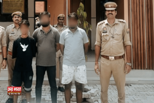 agra police आगरा में गांजे का जखीरा बरामद, तस्कर गिरफ्तार