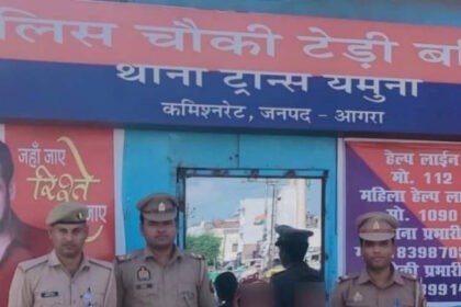 1 36 e1724523120112 आगरा: थाना ट्रांस यमुना पुलिस की तत्परता, गुम हुई बच्ची 2 घंटे में बरामद