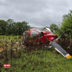 2 3 A Close Call: Four Escape Death in Helicopter Accident