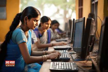 GIRLS WORKNG ON COMPUTER सरकार की नई योजना, 14 से 18 साल की लड़कियों को मिलेगा लाभ; तीन हफ्तों में होगी शुरू