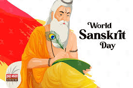 sanskrit Vishwa Samskritam Dinam: