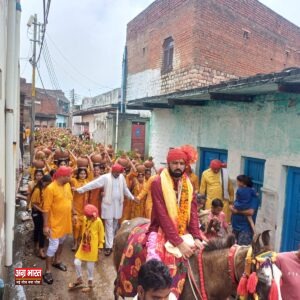 1 36 श्रीमद्भागवत कथा से पूर्व भव्य कलश यात्रा का आयोजन