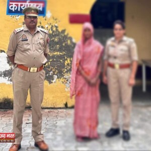 1 54 e1726062659218 थाना अवागढ़ पुलिस को मिली बड़ी सफलता, अपहृत नाबालिग को बरामद किया