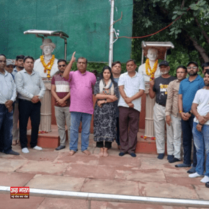 5 8 आम आदमी पार्टी ने शहीद भगत सिंह को याद किया, जनकपुरी में विकास कार्यों में भेदभाव पर जताई आपत्ति