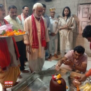 IMG 20240917 WA0001 News DM visit Bateshwar, offer prayer #Agranews