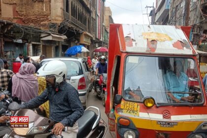 IMG 20240919 WA0020 आगरा: त्योहारी सीजन से पहले फुआरा और कश्मीरी बाजार में यातायात व्यवस्था सुधारने की जरूरत