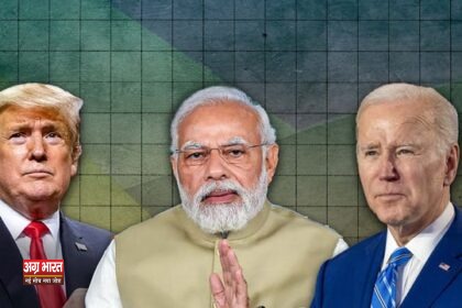 Trump Biden Modi 120323 1200 PM Modi America Visit: बाइडन से बातचीत, ट्रंप से संभावित मुलाकात; US चुनाव से पहले यह दौरा क्यों है महत्वपूर्ण?