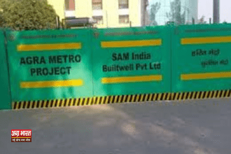 agra metro 1 Agra News: मोतीकटरा के दर्जनभर मकानों में आई दरार, मेट्रो रेल लाइन की जांच करेगा यूपी मेट्रो