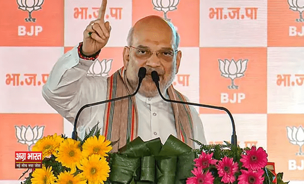 amit shah हर अग्निवीर को देंगे पेंशन वाली नौकरी: अमित शाह