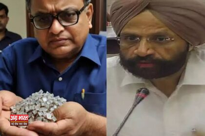 images 1 Retired IAS Officer's Home Yields Crores in Diamonds and Jewelry; ED Officials Stunned by Black Money