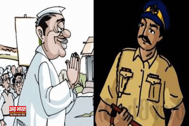 police and netaji UP Police सिपाही ने भाजपा नेता के साथ कर किया कांड;लोग नहीं कर पा रहे यकीन;हर कोई कहा रहा- ऐसा कैसे हो सकता है