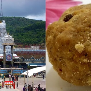 trupati laddu 1 तिरुपति लड्डू विवाद: केंद्रीय मंत्री ने मांगी सीबीआई जांच #TirupatiLadduControversy