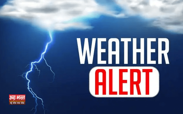 weather update UP Weather Update: यूपी के 45 जिलों में भारी बारिश का Red अलर्ट, IMD ने दी महत्वपूर्ण जानकारी