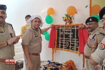 20241010 204049 अहिरौली पुलिस को मिला नया भवन, पुलिस कप्तान ने किया नए भवन का उद्घाटन