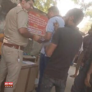 IMG 20241030 WA0272 आतिशबाजी के गोदाम से मुफ्त में माल लेते नजर आए पुलिसकर्मी, वीडियो वायरल