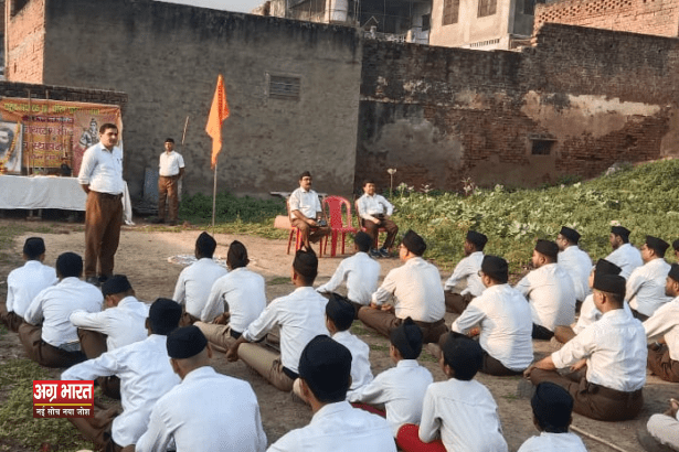 RSS 1 आगरा: संघ ने धूमधाम से मनाया विजयादशमी, निकाले गए शानदार पथ संचलन