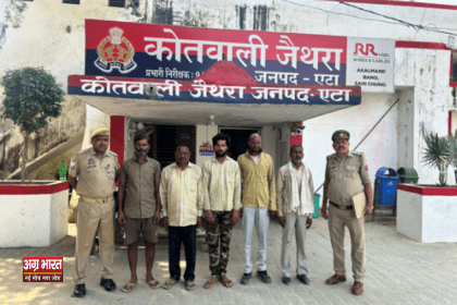 WARRENTY जैथरा पुलिस की बड़ी कार्रवाई: आधा दर्जन वारंटी गिरफ्तार