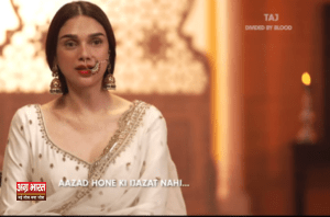 aditi rao 1 1 Aditi Rao Hydari Birthday: 'बिब्बोजान' से 'दिल्ली-6' तक: अदिति राव हैदरी ने निभाए ये यादगार किरदार