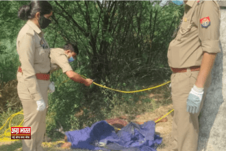 crime  90 फीट गहरे कुएं से महिला का शव बरामद, रहस्यमय परिस्थितियों में गिरने की आशंका