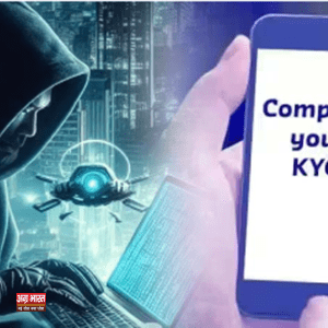 cyber thagi मथुरा में बड़ी कार्रवाई: राजस्थान से आए चार साइबर ठग गिरफ्तार, 15 फर्जी सिम कार्ड बरामद