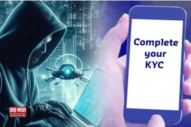 cyber thagi मथुरा में बड़ी कार्रवाई: राजस्थान से आए चार साइबर ठग गिरफ्तार, 15 फर्जी सिम कार्ड बरामद