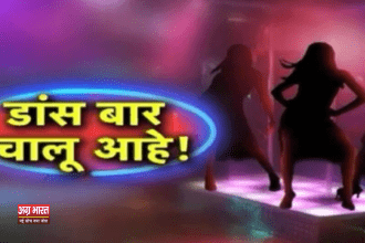 dance bar Crime News: करोल बाग के बार में अश्लील डांस: दिल्ली पुलिस का बड़ा छापा, सात लड़कियां गिरफ्तार!