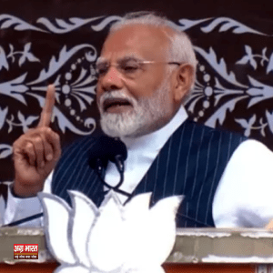 modi जीत की हैट्रिक, मोदी फिर साबित हुए ‘मनहर’