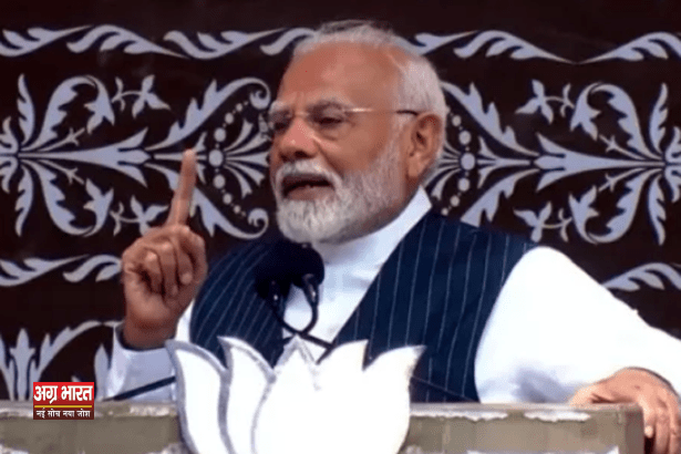 modi जीत की हैट्रिक, मोदी फिर साबित हुए ‘मनहर’