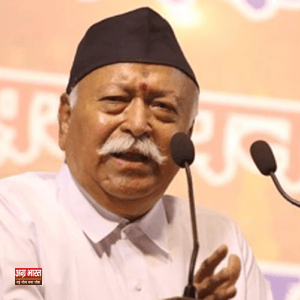 mohan bhagwat विजयादशमी पर मोहन भागवत: हिंदुओं को संगठित होने की आवश्यकता, छवि बचाने की चेतावनी