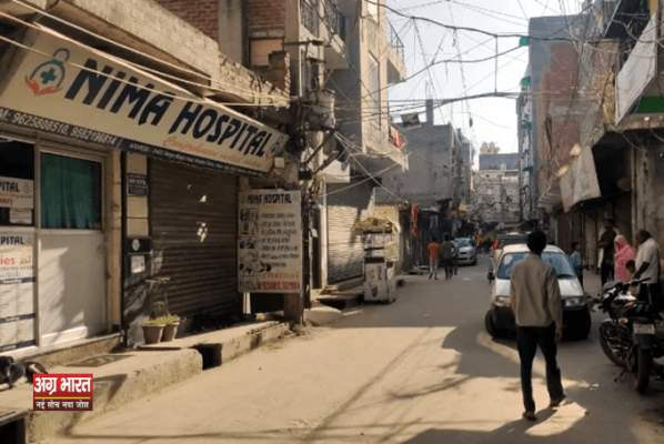 nema hospital delhi e1727927798872 दिल्ली में डॉक्टर की हत्या: अस्पताल में घुसकर दो किशोरों ने दी वारदात को अंजाम