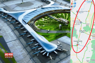 noida airport योगी सरकार ने दी मंजूरी: जेवर एयरपोर्ट से जुड़ेंगे न्यू नोएडा और ग्रेटर नोएडा फेस-2, बनेगा नया एक्सप्रेसवे