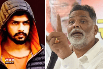 pappu yadav and bishnoi पप्पू यादव को जान से मारने की धमकी: लॉरेंस बिश्नोई के गुर्गे का खौफनाक बयान.. Rest In Peace